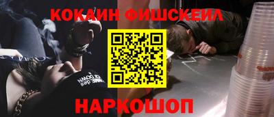 прущая мука Донской