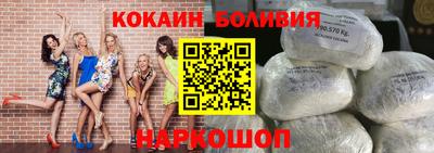 мефедрон VHQ Дубна