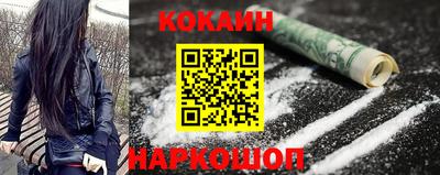 скорость Среднеуральск