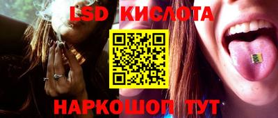 прущая мука Донской