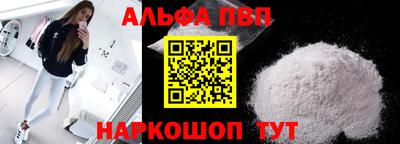 прущая мука Донской