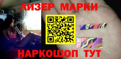 прущая мука Донской