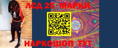 прущая мука Донской