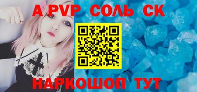 прущая мука Донской