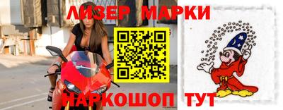 прущая мука Донской