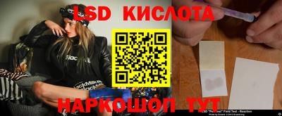 мефедрон VHQ Дубна
