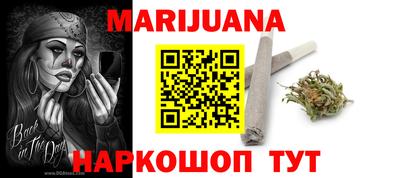марки nbome Донецк