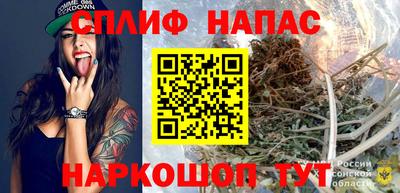 мефедрон VHQ Дубна