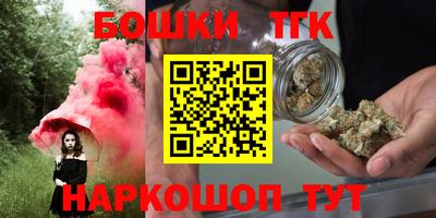 мефедрон VHQ Дубна
