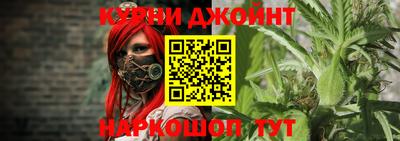 мефедрон VHQ Дубна