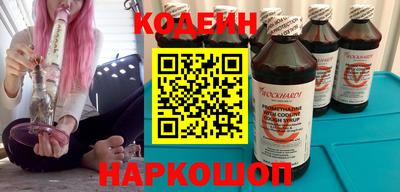 прущая мука Донской