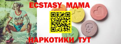 прущая мука Донской