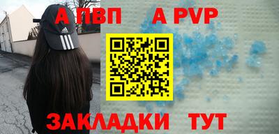прущая мука Донской
