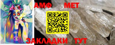 марки nbome Донецк