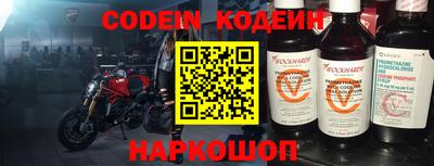 прущая мука Донской