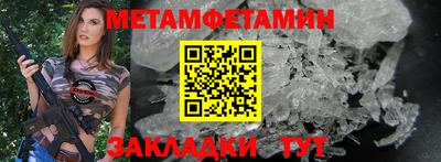 прущая мука Донской