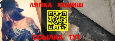 мефедрон VHQ Дубна