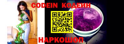 мефедрон VHQ Дубна